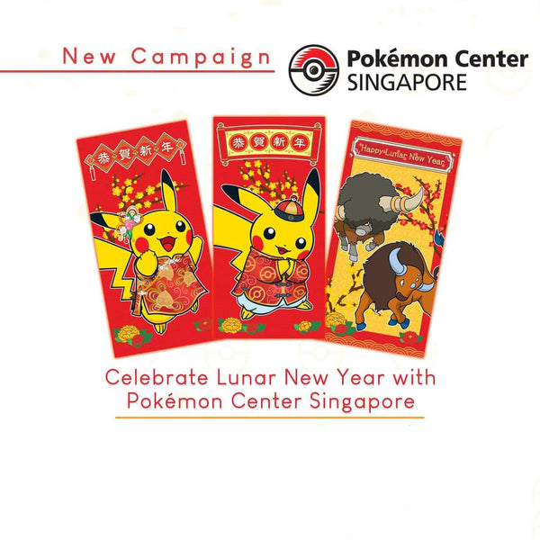 Pokemon Promo 083/S-P Pikachu & Zekrom UR Gold Chinese from New Year Red  Packet