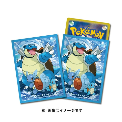 ☆ Astuccio Pokémon  Blastoise Evolutions - Pokémon Store