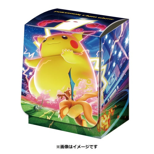 Pokemon supreme pikachu 3